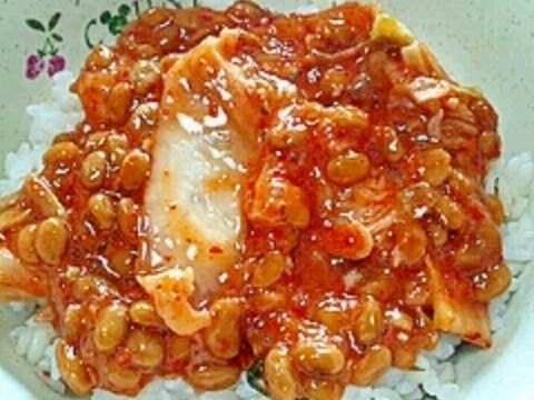 納豆の食べ方-塩麹＆キムチ♪
